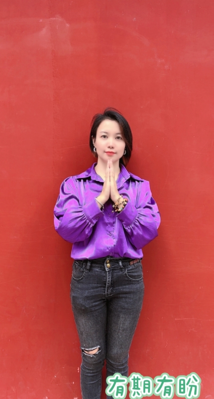 想要有个家的第一张照片--贵阳相亲服务中心