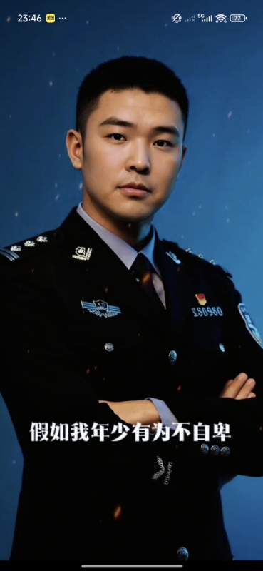 顺其自然的第二张照片--贵阳相亲服务中心