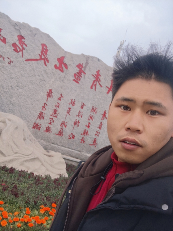 迎春的第一张照片--贵阳相亲服务中心