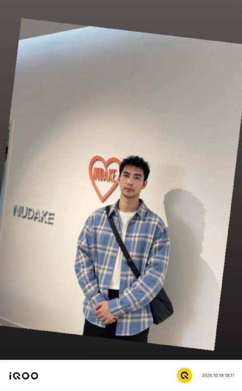 一蔸黄花菜的第二张照片--贵阳相亲服务中心