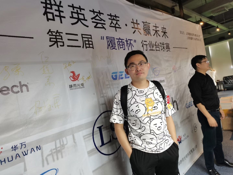 Marco的第二张照片--贵阳相亲服务中心