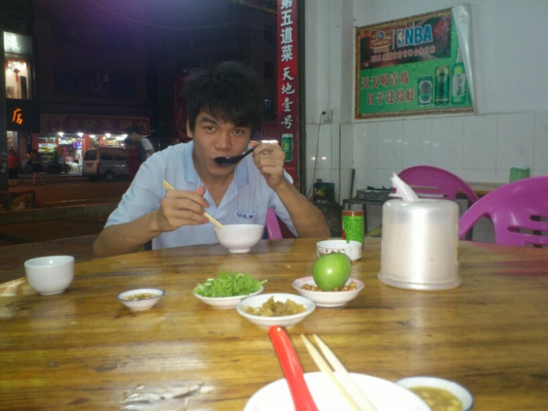 浅时光的第二张照片--贵阳相亲服务中心