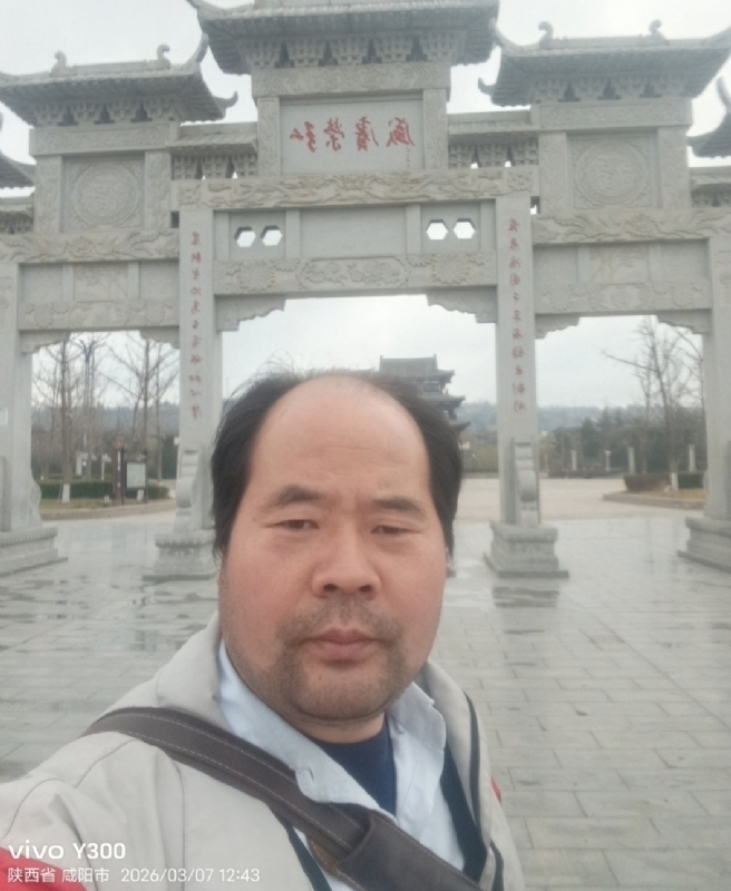 郭成敦的第一张照片--贵阳相亲服务中心