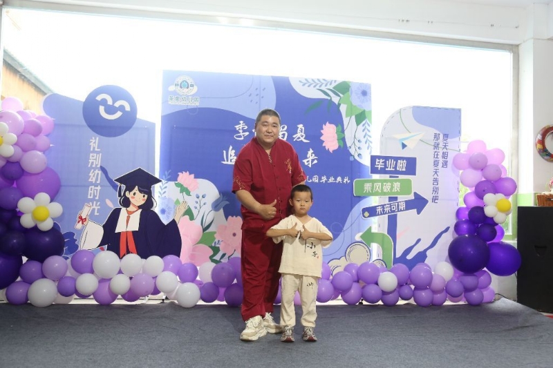 孤独的狼的第一张照片--贵阳相亲服务中心