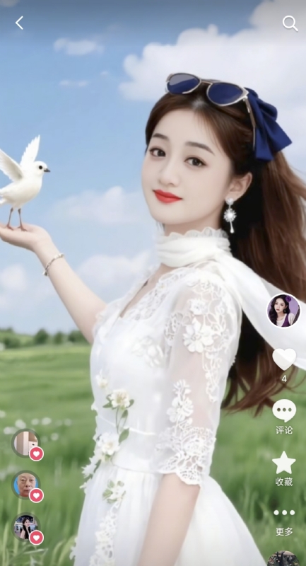 娟子的第一张照片--贵阳相亲服务中心